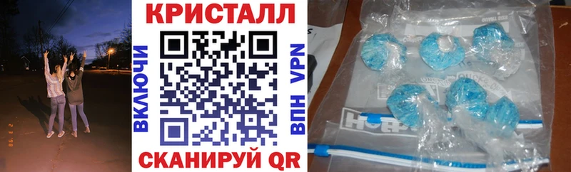 АМФ VHQ  KRAKEN маркетплейс  Сланцы 