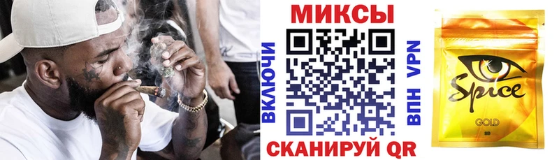 где продают наркотики  Сланцы  БУТИРАТ GHB 