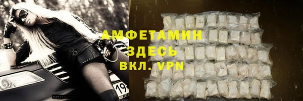 хмурый Богородицк