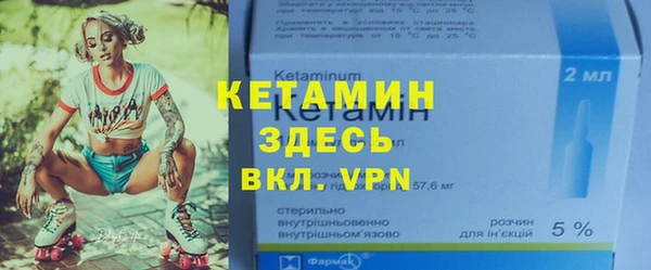 стаф Богданович