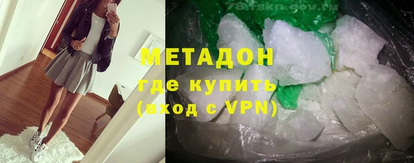 эйфоретик Белоозёрский