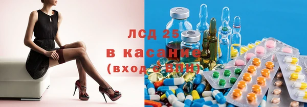 дистиллят марихуана Беломорск