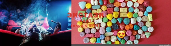 MDMA Семикаракорск