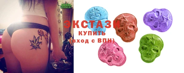хмурый Богородицк