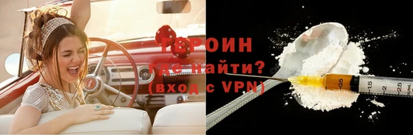 эйфоретик Белоозёрский