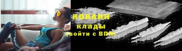 эйфоретик Белоозёрский