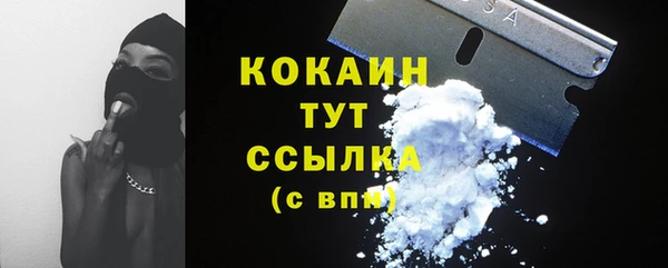 героин Семёнов