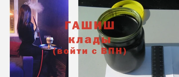 хмурый Богородицк