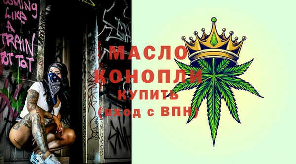 героин Семёнов