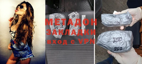 хмурый Богородицк