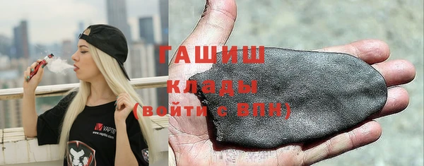эйфоретик Белоозёрский