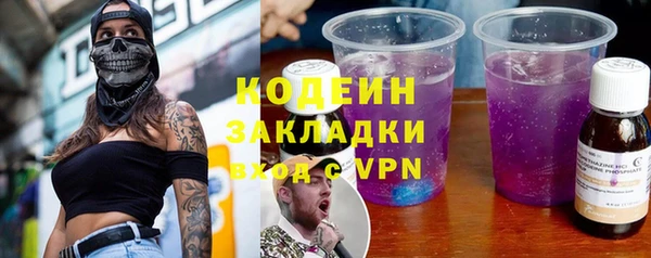 стаф Богданович