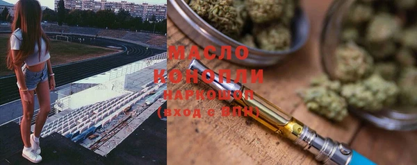 эйфоретик Белоозёрский