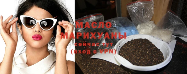 MDMA Семикаракорск
