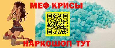 ПСИЛОЦИБИНОВЫЕ ГРИБЫ Краснознаменск