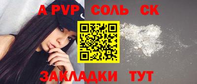 ПСИЛОЦИБИНОВЫЕ ГРИБЫ Краснознаменск