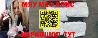 Альфа ПВП Ленинск-Кузнецкий