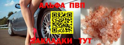 ПСИЛОЦИБИНОВЫЕ ГРИБЫ Краснознаменск