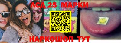 кокаин VHQ Краснодар