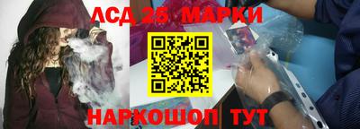 кокаин VHQ Краснодар