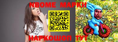 кокаин VHQ Краснодар