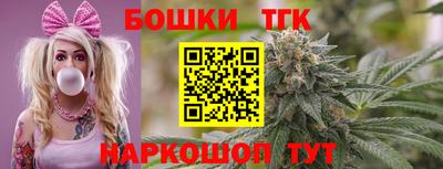 ПСИЛОЦИБИНОВЫЕ ГРИБЫ Краснознаменск