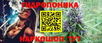 кокаин VHQ Краснодар