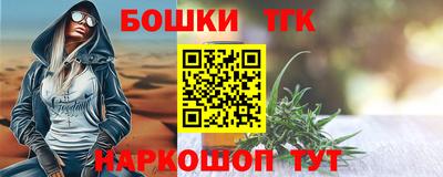 ПСИЛОЦИБИНОВЫЕ ГРИБЫ Краснознаменск