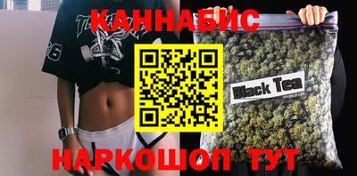 прущая мука Лесной