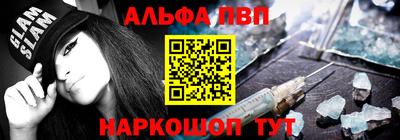 кокаин VHQ Краснодар