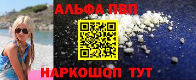 ПСИЛОЦИБИНОВЫЕ ГРИБЫ Краснознаменск