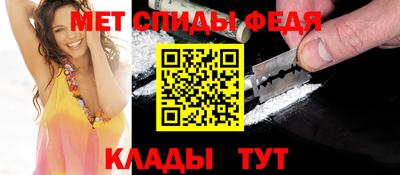 ПСИЛОЦИБИНОВЫЕ ГРИБЫ Краснознаменск