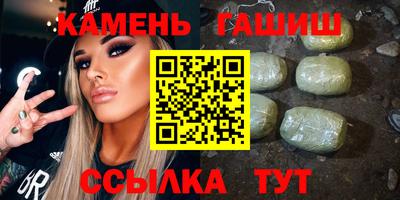 ПСИЛОЦИБИНОВЫЕ ГРИБЫ Краснознаменск