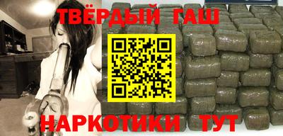 ПСИЛОЦИБИНОВЫЕ ГРИБЫ Краснознаменск