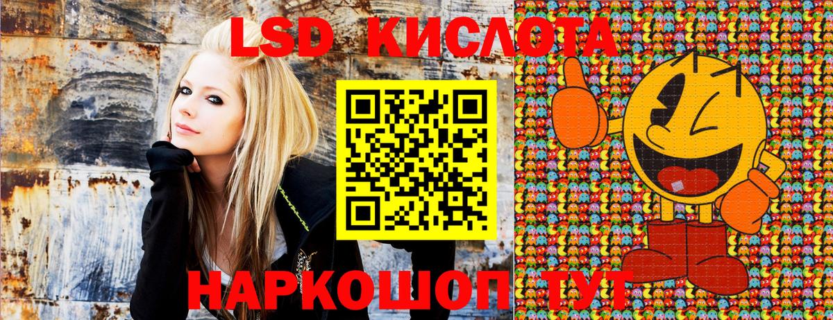 Марки N-bome 1,5мг  Марки N-bome 1,5мг  Сланцы  Вход с VPN 